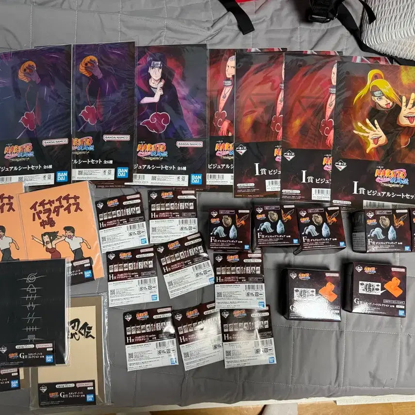 [BUNJANG] Naruto Ichiban Kuji Prize B Bundle Set / 나루토 제일복권 하위상 27개 일괄