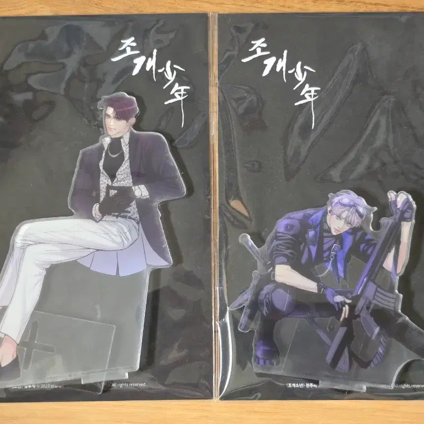 [BUNJANG] Jogaesonyon Black Cat Power Black Tiger Power Acrylic Stand Bundle Set / 조개소년 흑묘력 흑호력 아크릴스탠드 일괄