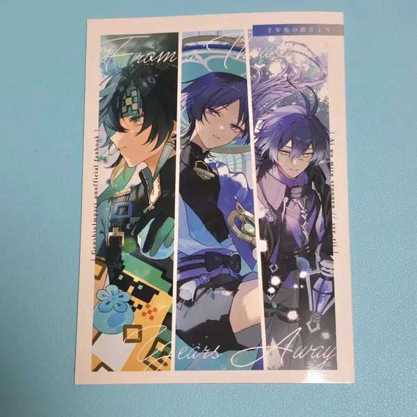 [BUNJANG] Genshin Impact Japanese Doujinshi 'Thousand Years Beyond' / 원신 일본어 회지, 동인지 [천년 후 저편에서] 판매