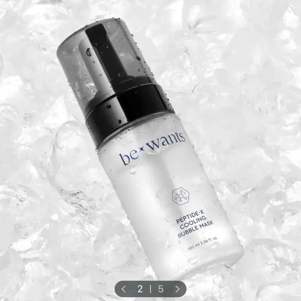 [BUNJANG] Beawon Tence Peptide X Cooling Bubble Mask / (새상품) 비원츠 펩타이드 엑스 쿨링 버블 마스크