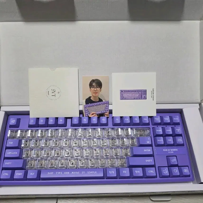 [BUNJANG] SEVENTEEN Wonwoo Keyboard Bundle Set (Full Box + Photocard) / 원우 키보드(풀박+포카)