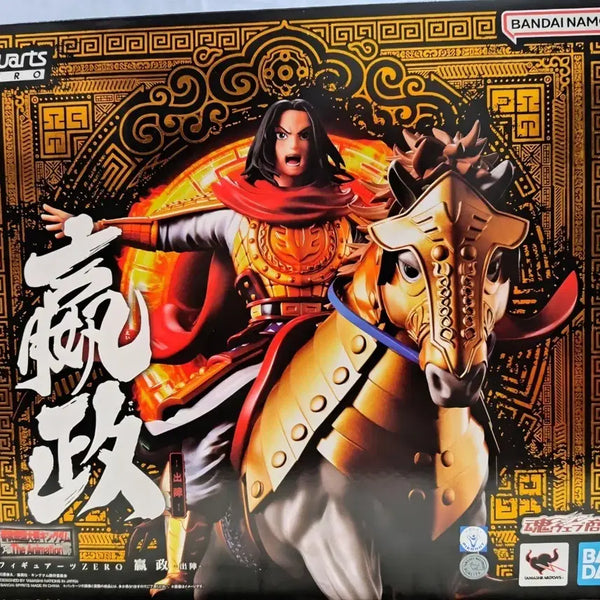 [BUNJANG] Bandai Tamashii Nations FiguartsZERO Emperor of Qin - Mobilization Edition / 미개봉) 킹덤 피규어아츠제로 영정 -출진- (피겨아츠 , 아츠제로 , 진시황)