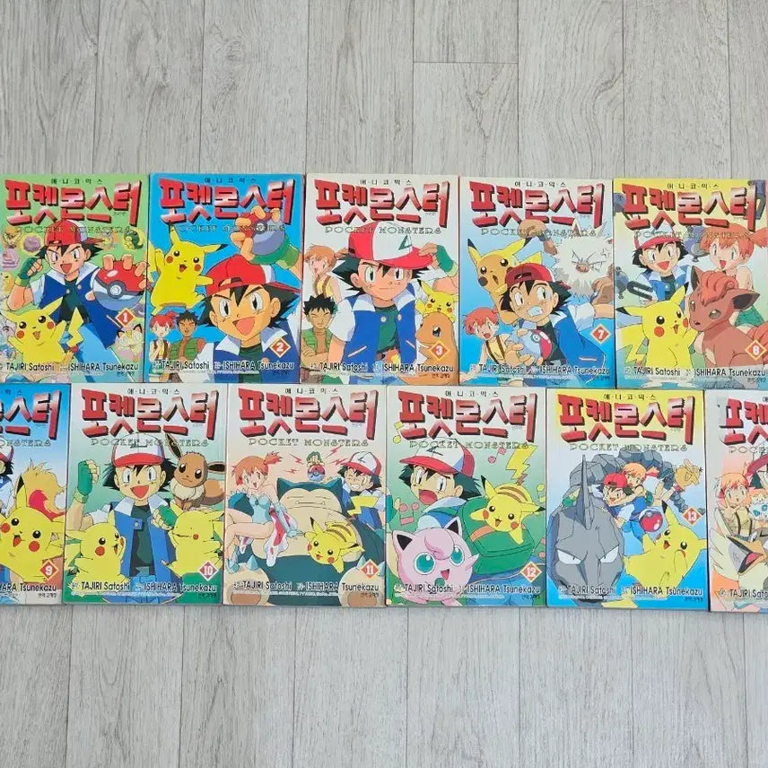 [BUNJANG] Pokémon Anime Comics Original Full Color Edition / 포켓몬스터 애니코믹스 만화책 TV애니메이션 1기 오리지널 풀컬러판