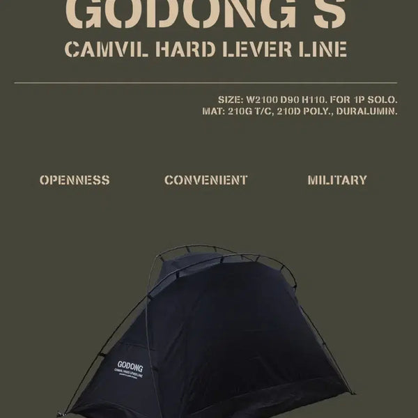 [BUNJANG] Campvil Godong Tent Black / 캠빌 고동 텐트 블랙