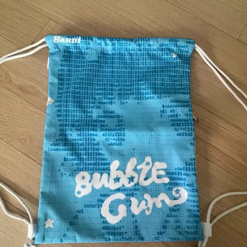 [BUNJANG] NewJeans Hanni Gym Bag / 뉴진스 하니 짐색