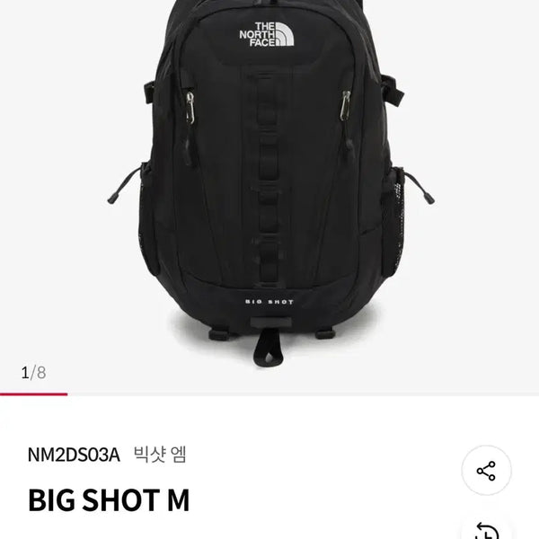 [BUNJANG] The North Face Bigshot M Backpack Black / 노스페이스 빅샷m 블랙