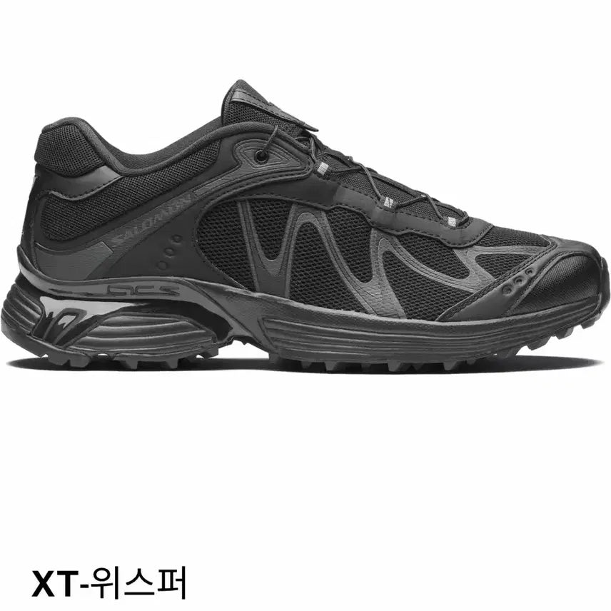 [BUNJANG] Salomon XT-Whisper Black Shoes / 살로몬 XT-위스퍼 블랙 245