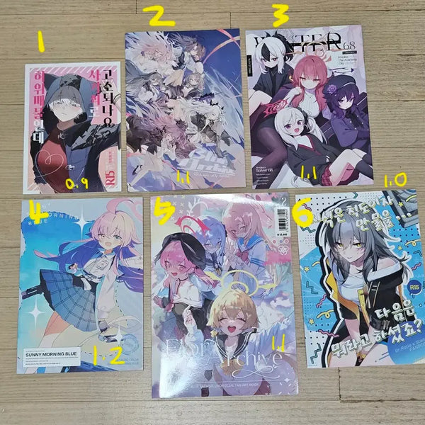 [BUNJANG] Blue Archive / Honkai: Star Rail Artbook / 블루 아카이브/붕괴 스타레일 회지 판매