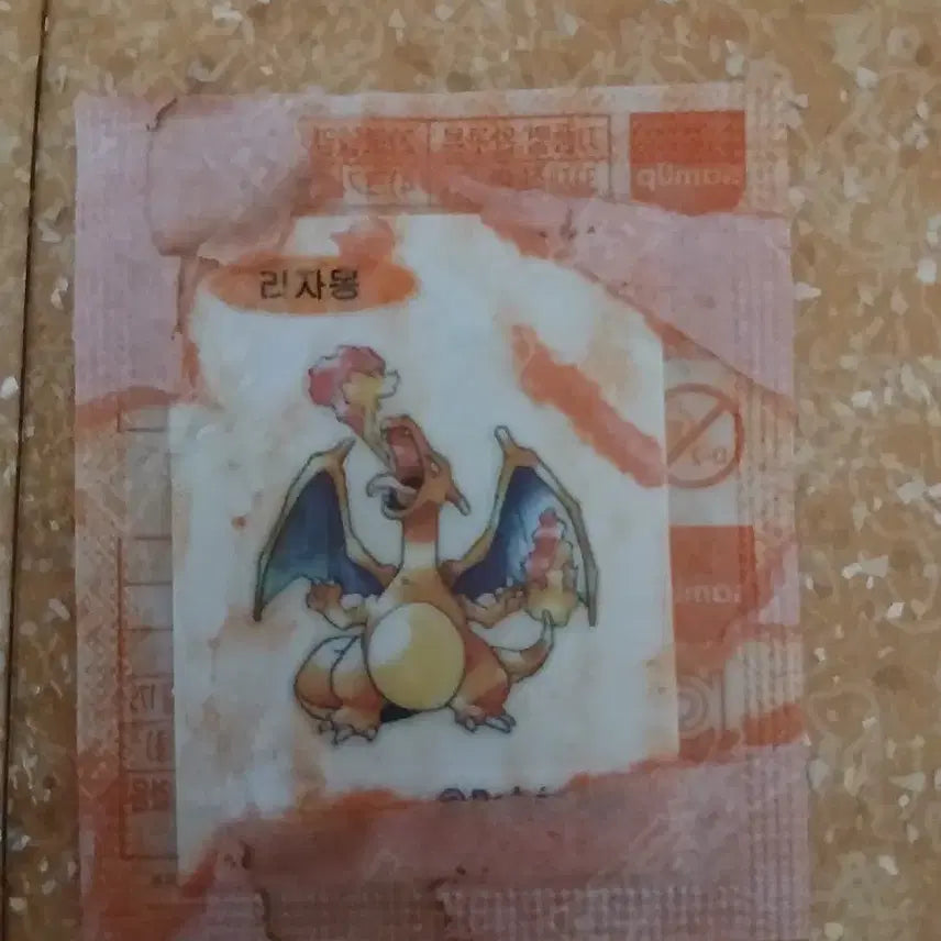 [BUNJANG] Pokemon Squishy Artworks 30th Anniversary / 포켓몬띠부씰 리자몽띠부씰 아트웍 30주년띠부씰