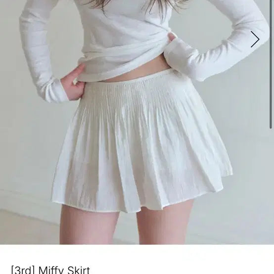 [BUNJANG] Lillycotts Miffy Skirt White / 릴리코츠 미피 스커트 화이트 (택ㅇ 새상품)