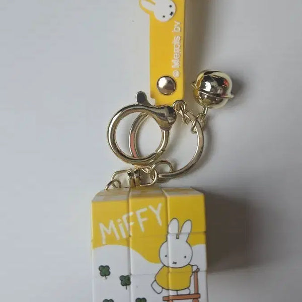 [BUNJANG] Miffy Cube Keychain Yellow / 미피 큐브 키링 옐로우