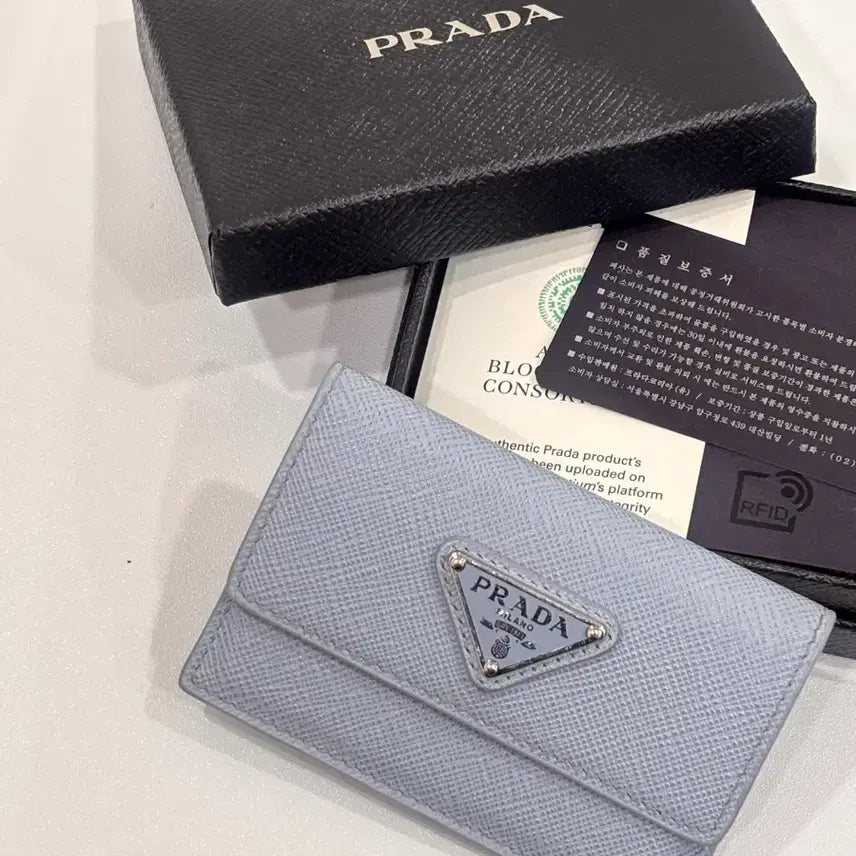 [BUNJANG] Prada Saffiano Leather Card Wallet / 프라다사피아노 레더지갑 / 프라다카드지갑