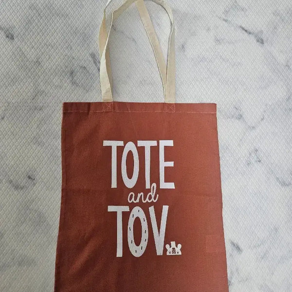 [BUNJANG] Brown Eco Bag / 브라운 에코백