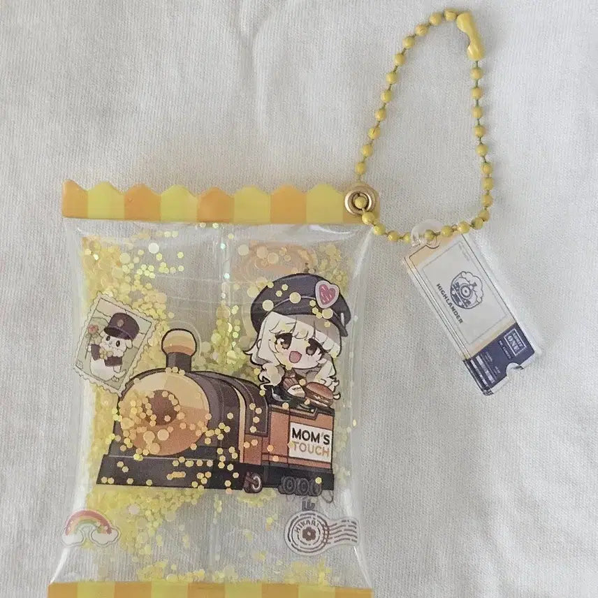 [BUNJANG] Blue Archive Aoba Shaker Keyring Mom's Touch Collaboration / 블루 아카이브 아오바 쉐이커 키링 맘스터치 콜라보 판매