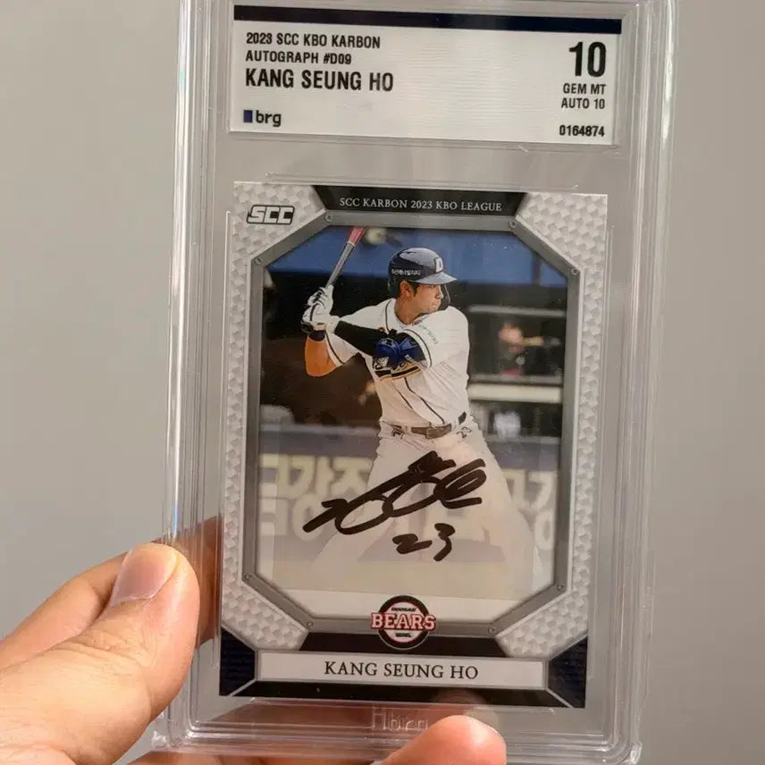 [BUNJANG] Doosan Bears Kang Seung-ho Autographed Baseball Graded Card BRG10 / 두산베어스 강승호 친필 사인 야구 등급 카드 BRG10