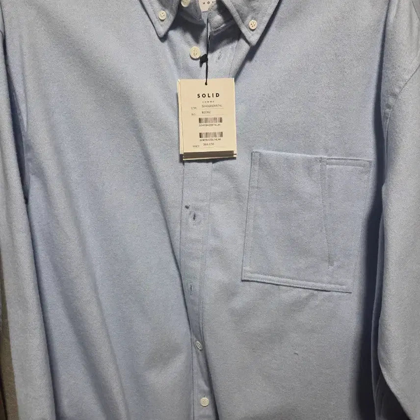 [BUNJANG] Solid Homme Oxford Shirt Light Blue / 솔리드 옴므 옥스포드 셔츠 라이트 블루