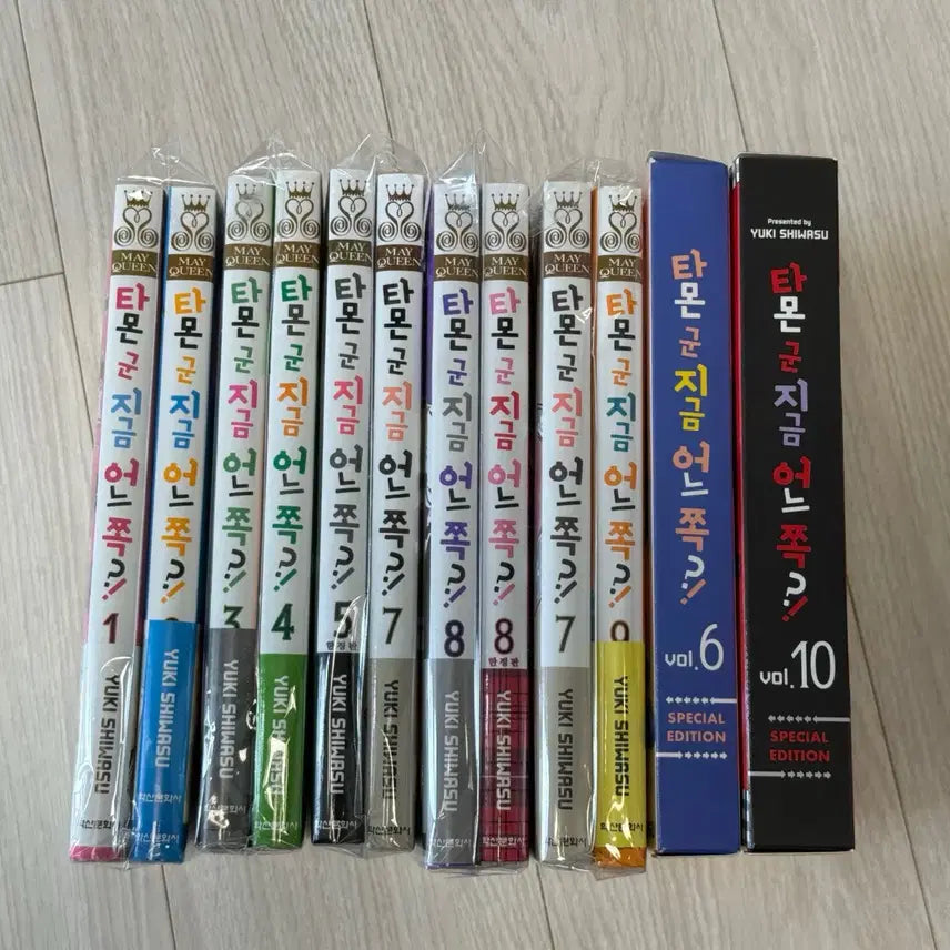 [BUNJANG] Tamon-kun is Now On Which Side? First Edition Manga Set / 타몬군 지금 어느쪽 초판 만화책(특전X)