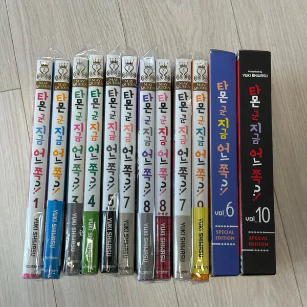 [BUNJANG] Tamon-kun is Now On Which Side? First Edition Manga Set / 타몬군 지금 어느쪽 초판 만화책(특전X)