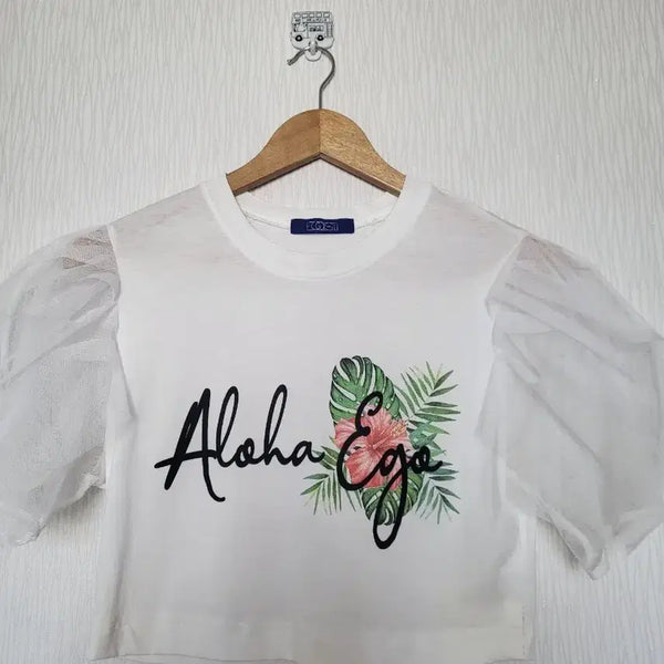 [BUNJANG] Egoist White Short Sleeve T-Shirt / 에고이스트 화이트 반팔 티셔츠
