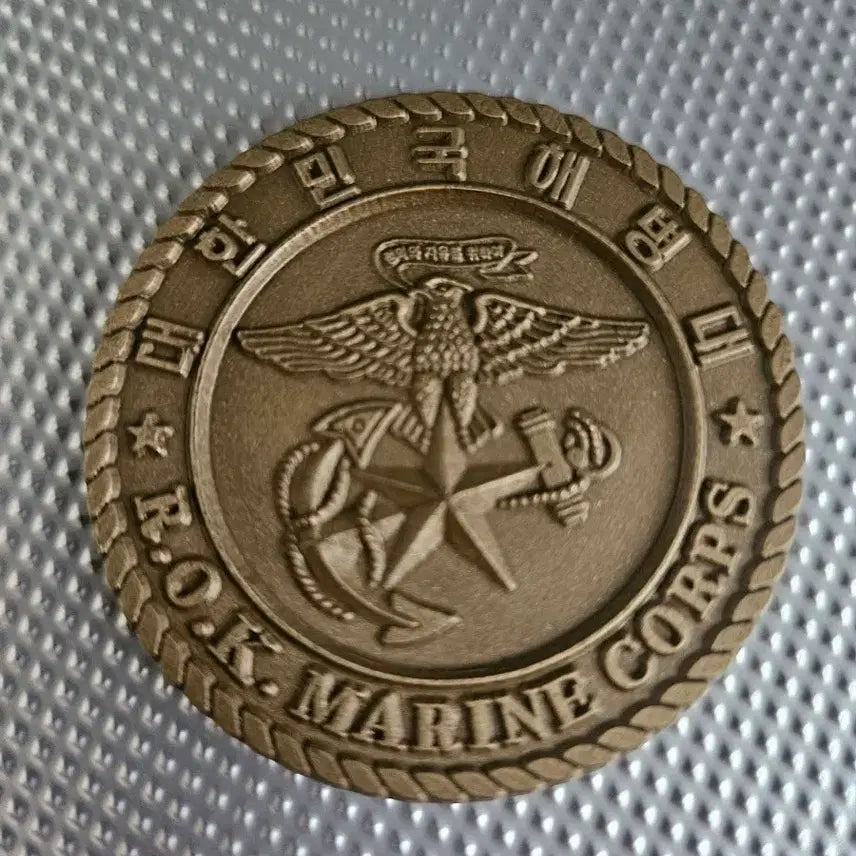 [BUNJANG] ROK Marine Corps 3rd Brigade Coin / 해병대 코인