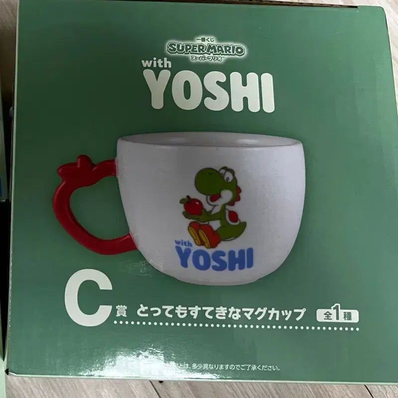[BUNJANG] Super Mario Yoshi Ichiban Kuji C Prize Mug Cup / 요시 제일복권 C상 판매합니다