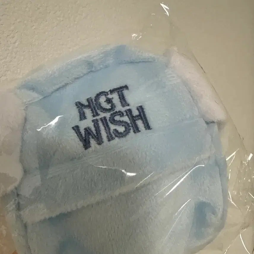 [BUNJANG] NCT WISH Seven Eleven Mini Keychain Bag / NCT WISH 세븐일레븐 미니 키링 백