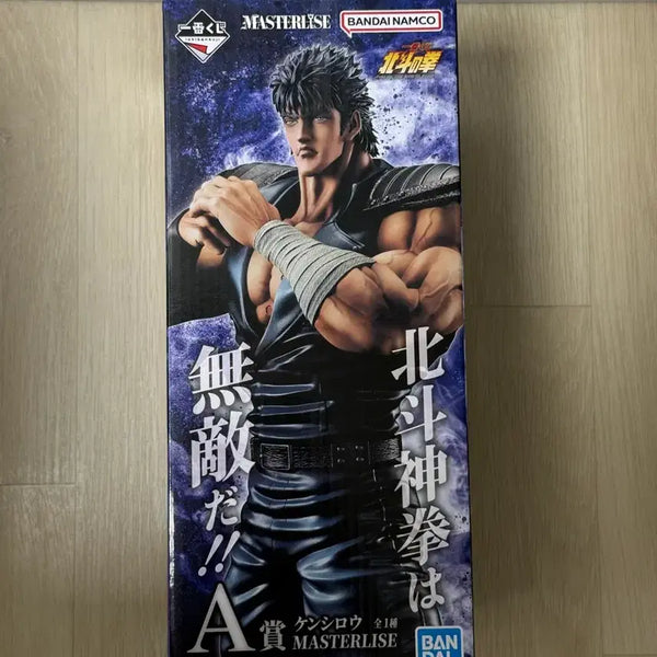 [BUNJANG] Fist of the North Star Kenshiro Ichiban Kuji A Prize Figure / 북두의권 제일복권 A상 켄시로 피규어
