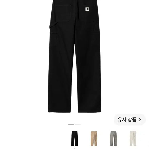[BUNJANG] Carhartt WIP Pierce Straight Pants Black / [27]w칼하트 WIP 블랙 피어스 팬츠 스트레이트 블랙