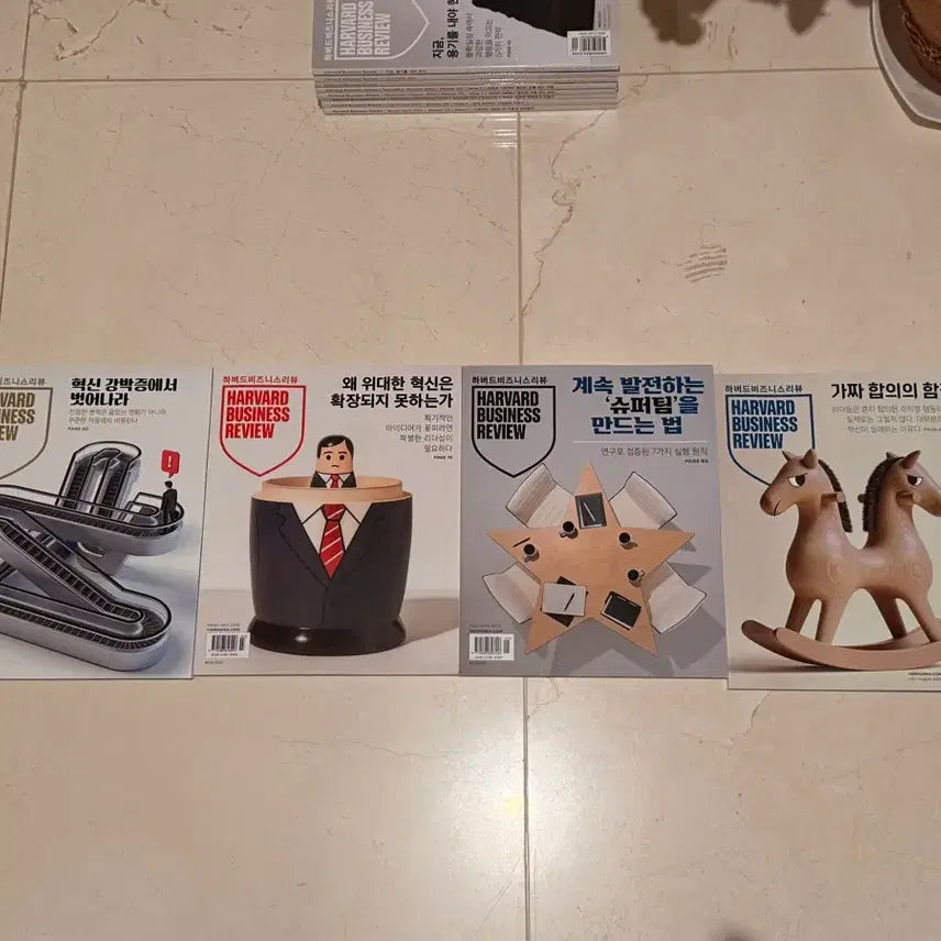 [BUNJANG] Harvard Business Review Collection (20 Issues) / [일괄] 하버드비즈니스리뷰 20권