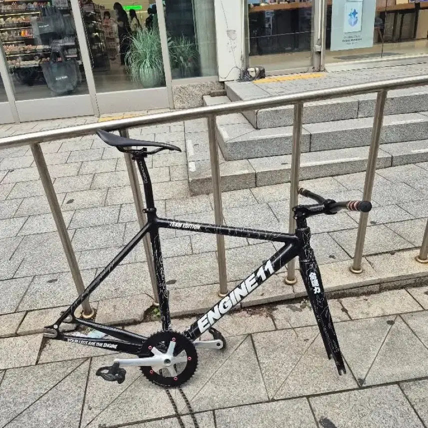 [BUNJANG] Engine11 Crit D Team Edition Custom Build Bicycle / 엔진11 크릿디 팀에디션 반차 급처