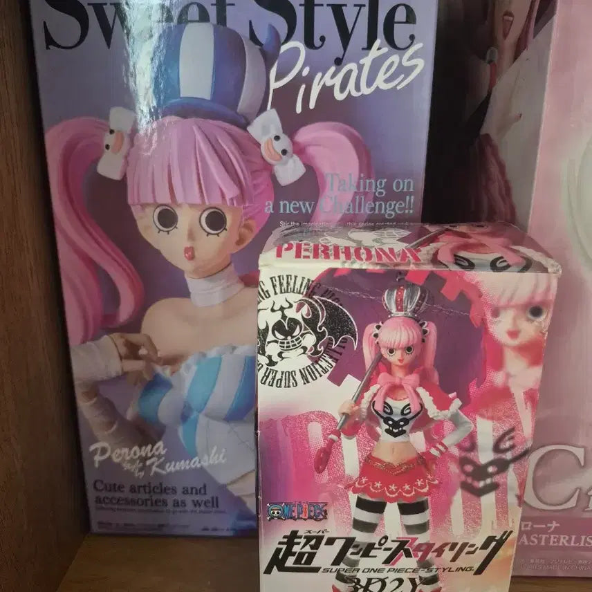 [BUNJANG] Perona Figure 2 Types Bundle Set / 원피스 페로나 피규어 2종 일괄