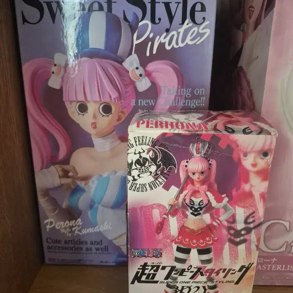 [BUNJANG] Perona Figure 2 Types Bundle Set / 원피스 페로나 피규어 2종 일괄