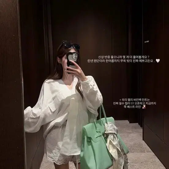 [BUNJANG] Yooz Linen Shirt + Shorts Set / 유즈 린넨셔츠+반바지