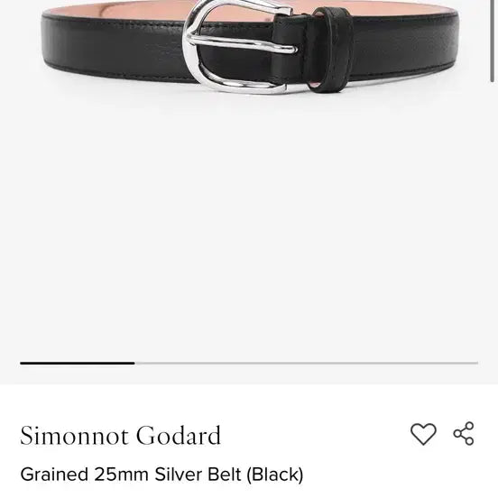 [BUNJANG] Shimono Gota Belt 85 / 시모노 고다 벨트 85