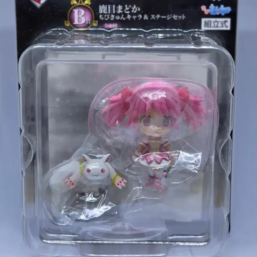 [BUNJANG] Madoka Magica Kaname Madoka Ichiban Kuji B Prize Figure / 마법소녀 마도카 마기카 카나메 마도카 이치방쿠지 B상 피규어