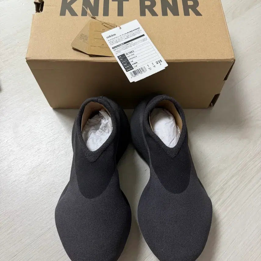 [BUNJANG] Adidas Knit Runner Sneakers Black 235 / 아디다스 니트 런너 스니커즈 블랙 235 새상품