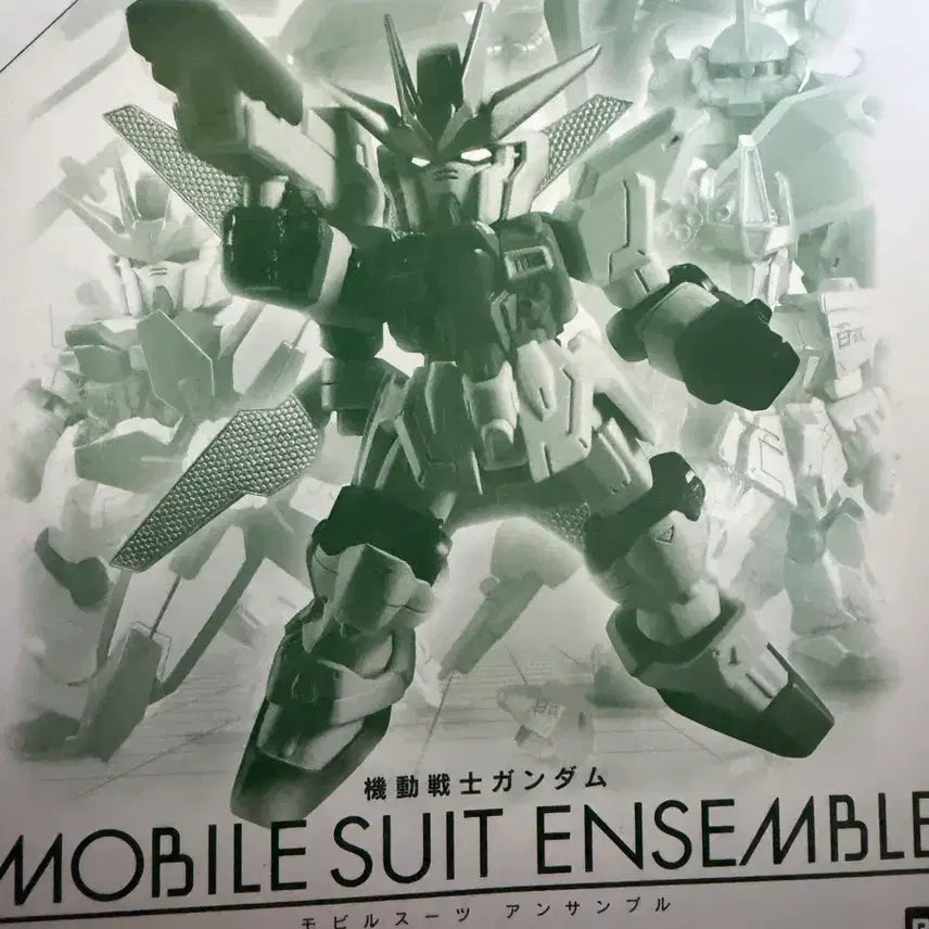 [BUNJANG] Gundam Ensemble Vol. 11 Box Set / 건담 앙상블 11탄 박스