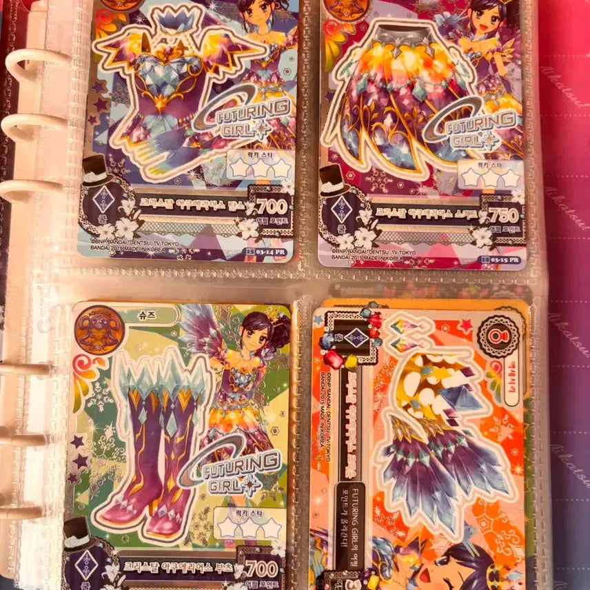 [BUNJANG] Aikatsu! Cards Bundle (700+ pcs) / 처분가로 쿨거 아이엠스타 카드 대량 싸게 판매! 700장 네고 가능