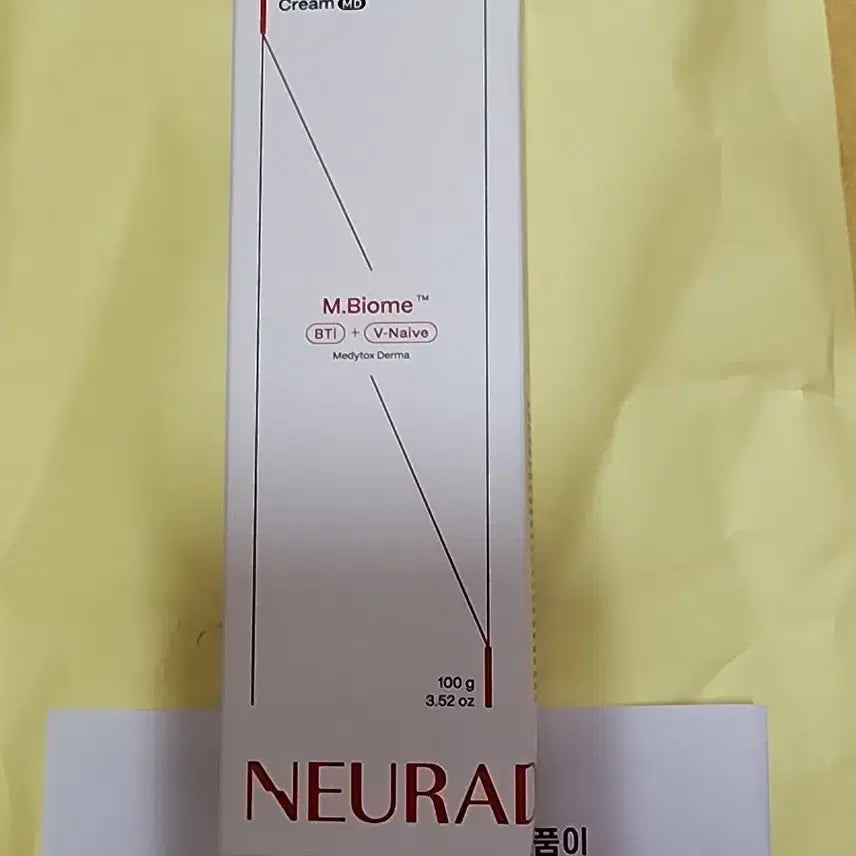 [BUNJANG] Neuraderm Derma Cream / 뉴라덤 더마크림