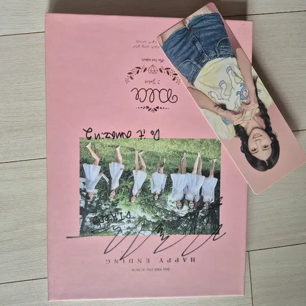 [BUNJANG] DIA 2nd Album Happy Ending Signed CD / 친필사인 다이아 2집 HAPPY ENDING cd 앨범