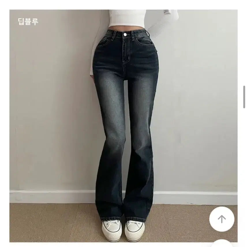 [BUNJANG] Jaining High-Waist Bootcut Pants (S) / 에이블리 제이닝 하이웨스트 부츠컷 팬츠 S