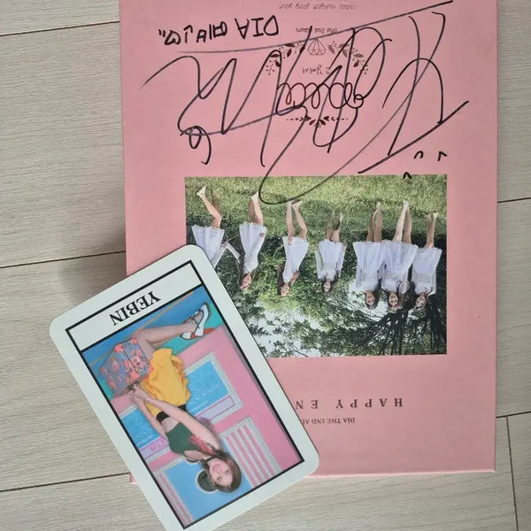 [BUNJANG] DIA 2nd Album Happy End Signed CD with Photocard / 친필사인 다이아 2집 앨범 해피엔드 cd 포토카드 포함