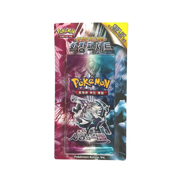 [BUNJANG] Pokemon Card Game DP Expansion Set: Clash of the Heavens (1 Pack) / 포켓몬카드 고대팩 DP 확장팩세트 시공의 격돌 1개