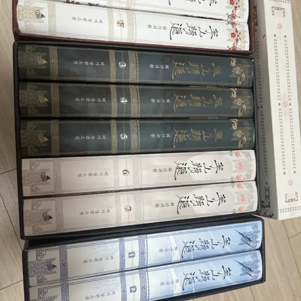 [BUNJANG] Volcanic Age Hardcover Complete Set Volumes 1, 2, 4 (Includes Special Features for some) / 화산귀환 단행본 1,2,4부 양장본 특전 포함 일괄 (1권 특전 일부 없음)