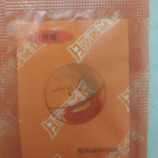 [BUNJANG] Pokemon Bread Sticker / 봄볼 띠부실