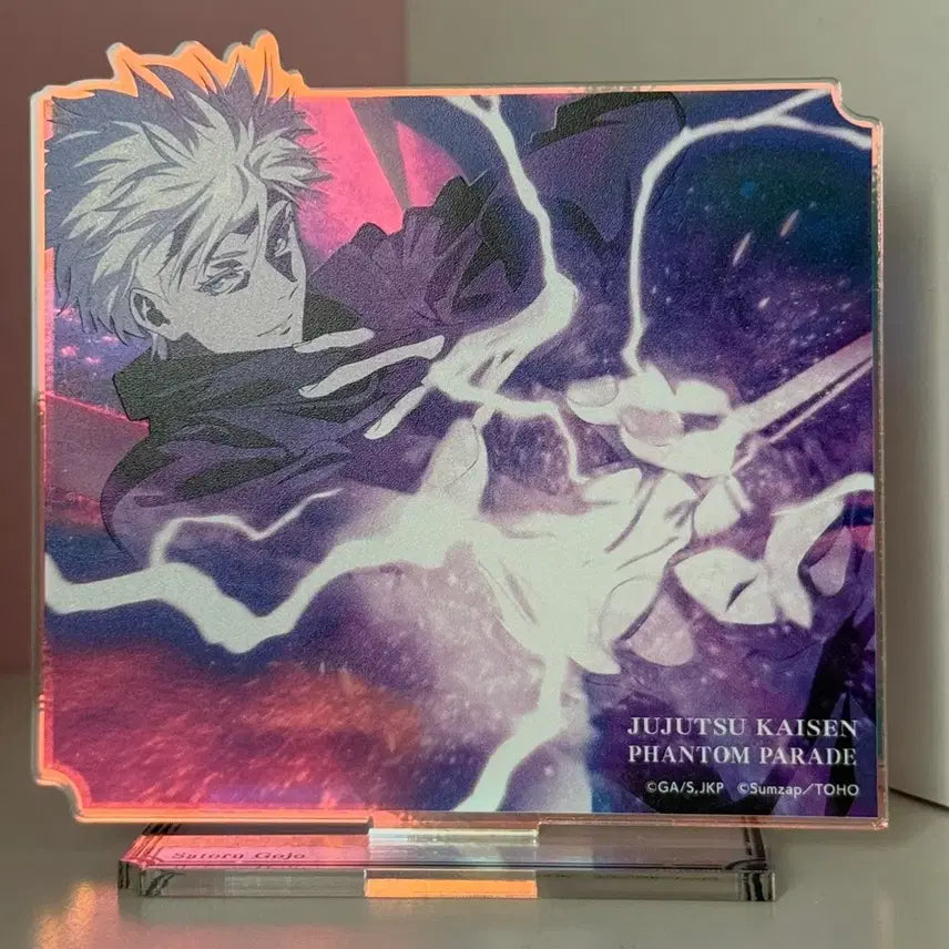 [BUNJANG] Jujutsu Kaisen Satoru Gojo Acrylic Standee / 주술회전 고죠 아크릴 판매