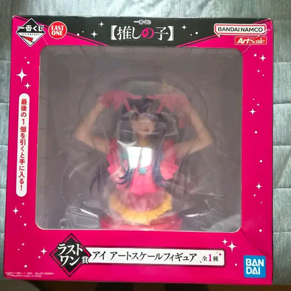 [BUNJANG] Oshi no Ko Ichiban Kuji Last One Hoshino Ai Bust Figure (Sealed) / 최애의아이 미개봉 제일복권 라스트원 호시노아이 흉상 팝니다.