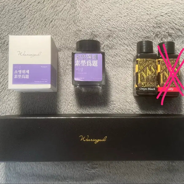 [BUNJANG] GEULIPDA Ink, Glass Pen Bundle Set / 글입다 잉크, 글라스펜 등 일괄