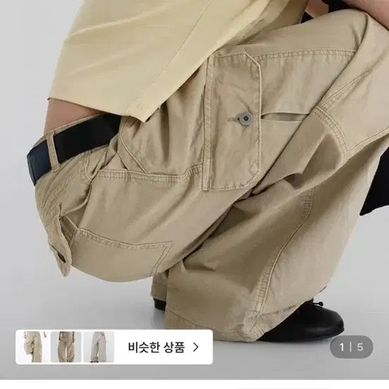 [BUNJANG] Autumn Washing Carpenter Cargo Pants / 어텀 워싱 카펜터 카고 팬츠 s