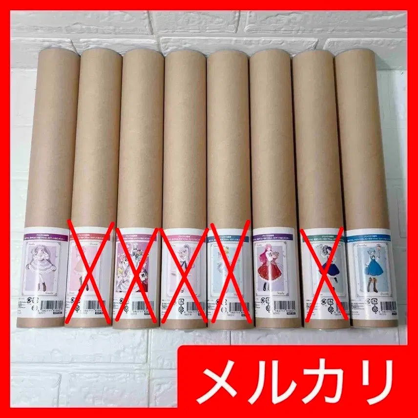 [BUNJANG] PriPara 10th Anniversary Flower Festival A3 Poster / 프리파라 10주년 꽃축제 A3 포스터 공구